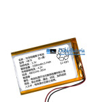 Batería para PLC VB75 [Batería de Repuesto]